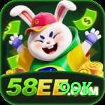 58ee APK Elite v4.6.1