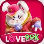 lovepg Master v3.9.0
