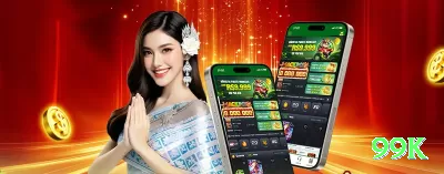 1658 Mega BR v4.6.1 Screenshot 3 - 99k 🎰✨ Slots bonus buy App com cashback 30%: download + promo exclusiva — compre features com edge +120% e pegue 8000x+ payouts que mudam sua vida financeira em uma sessão! 🌟💵