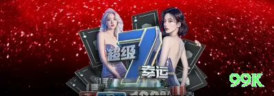 1994bet - Slots Ultimate Screenshot 3 - 99k ✈️📈 Aviator App double up: download + bônus 100% — cash out metade em 2x e deixe correr para 20x+, upside ilimitado! 💸🔥