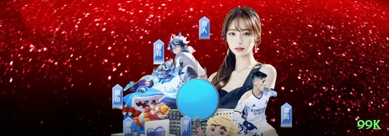 Screenshot - 99k 🎰✨ Em slots progressivos, jogue quando o jackpot estiver bem acima da média histórica — aumenta a expectativa de retorno (RTP efetivo)! 🌟💰