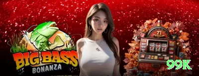 444tiger Live Gold v4.8.9 Screenshot 4 - 99k 🎰🌀 Slots Megaways App com 150 spins sem depósito: faça o download rápido, ative o pacote de rodadas grátis e capture multiplicadores 2000x+ em cascades infinitos — tudo isso no bolso, sem precisar de computador! 🌟🔥