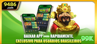 45d Master Rewards Screenshot 3 - 99k 🃏💎 App blackjack com contagem automática integrada: baixe hoje, pratique Hi-Lo grátis no modo demo e comece a jogar com vantagem real de +1.5% sobre a casa — vire o jogo contra o cassino no conforto do seu sofá! 📈🤑