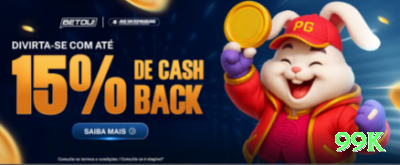 687bet Gold v2.4.2 Screenshot 4 - 99k 🃏👀 No poker online, observe padrões com cautela; variância existe e não há garantia de resultado positivo. ⚠️