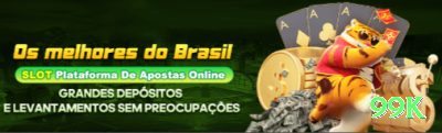 73bet Extreme Jackpot Screenshot 1 - 99k 🔴⚫ Even money hedge zero: small insurance no zero — grind seguro com proteção extra! 🎡🛡️