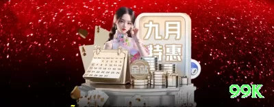 7777m Cash Pro Screenshot 1 - 99k ✈️⚡ Aviator App 15x chase parcial: download + bônus — cash out metade e upside ilimitado no seu telefone! 🌟🔥