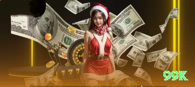 9866win Jackpot Master v4.4.7 Screenshot 4 - 99k 🎲💹 Crash App manual 6x override: download + free rounds — cash out em rounds loucos e lucro diário 250%+ no bolso! 📈🤑