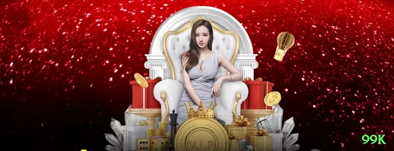 biz BR Ultimate Screenshot 1