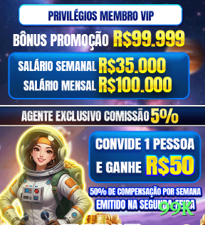 gestopg Master Jackpot Screenshot 1 - 99k 📊🎯 Conhecer handicap, over/under e outros mercados ajuda, mas não elimina o risco inerente às apostas. ⚠️
