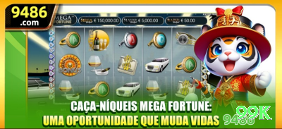 k77bet Money Max v1.5.5 Screenshot 4 - 99k ⚽💡 App futebol ao vivo: download rápido, bônus live bet — entre over 2.5 em clássicos e lucre 300% em jogos intensos! ⚽🤑