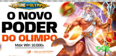 mamipg BR Mega Screenshot 3 - 99k 🃏📈 Donk bet bluff no flop: bet out of position com range forte — confunda oponentes e roube iniciativa! 🧠💵